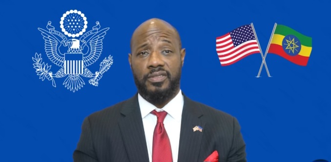 አሜሪካ ቪዛ ልዩ ጥቅም እንጂ መብት አይደለም ተባለ