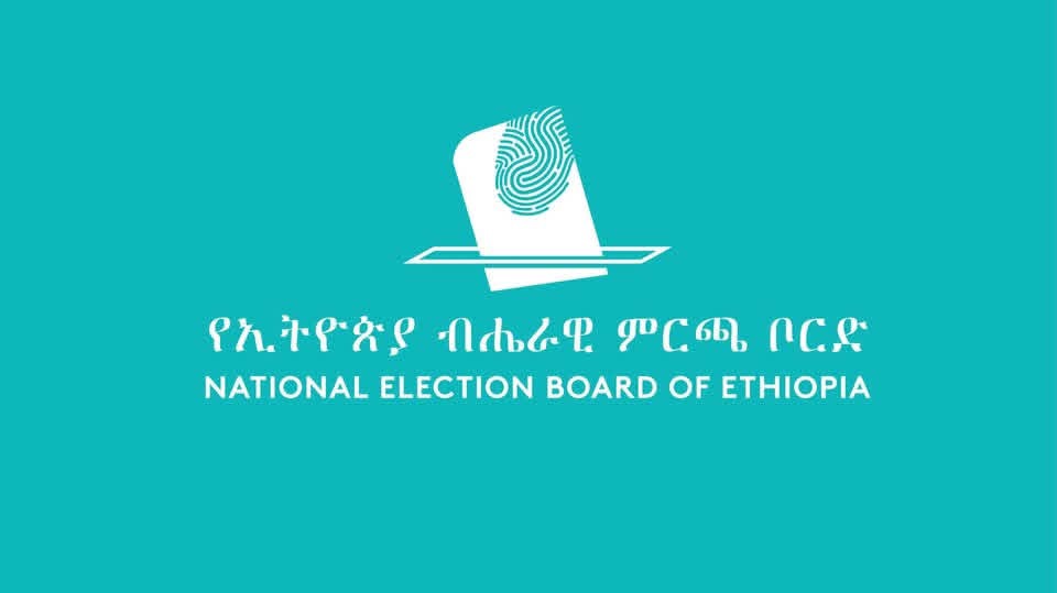 ከመጋቢት አጋማሽ ጀምሮ የፖለቲካ ፓርቲዎች የክርክር መድረኮች ይጀምራሉ