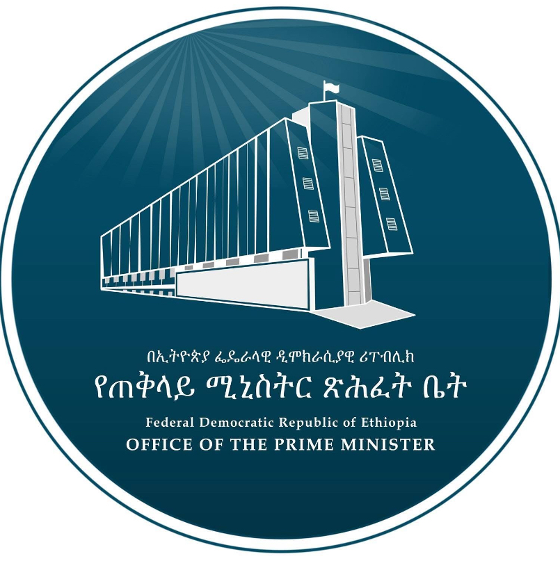 ጠቅላይ ሚኒስትር ዐቢይ አሕመድ (ዶ/ር) የአዲስ አበባ ፖሊስ ኮሚሽን አመራሮችን ሾሙ