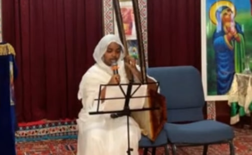  &ldquo;አባታችን!&rdquo; በገና መዝሙር | Traditional Ethiopian Orthodox Begena Mezmur