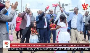 በወላይታ ብሔር ዘንድ ልዩ ቦታ የሚሰጠው "ጊፋታ”